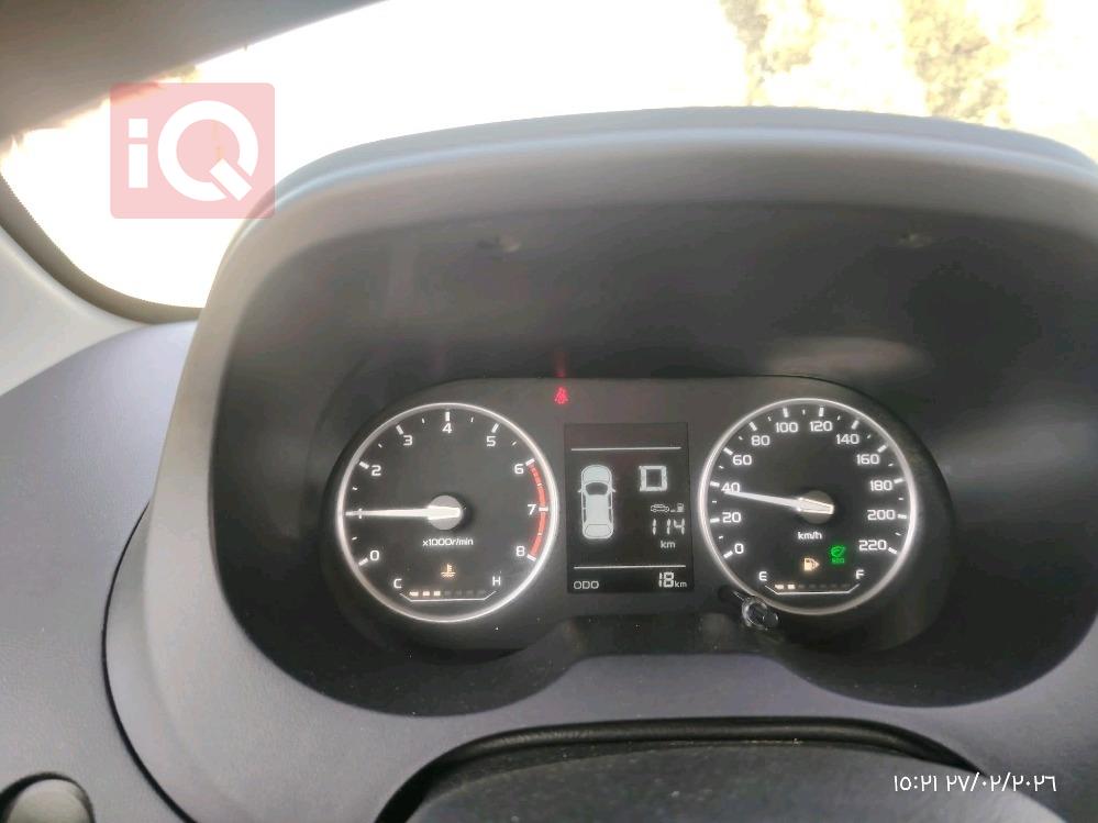 بروتون ساغا